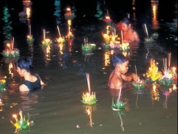 Thajsko, Samui, svátek Loi Krathong