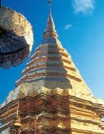 Thajsko, Svatyně Chrámu Phra That Doi